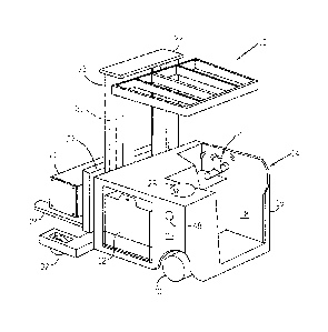 Une figure unique qui représente un dessin illustrant l'invention.